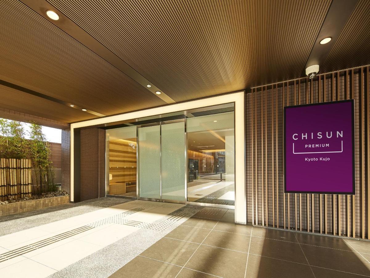 Chisun Premium Kyoto Kujo Ξενοδοχείο Εξωτερικό φωτογραφία