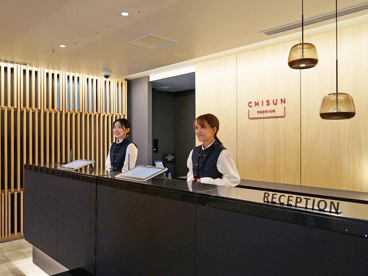 Chisun Premium Kyoto Kujo Ξενοδοχείο Εξωτερικό φωτογραφία