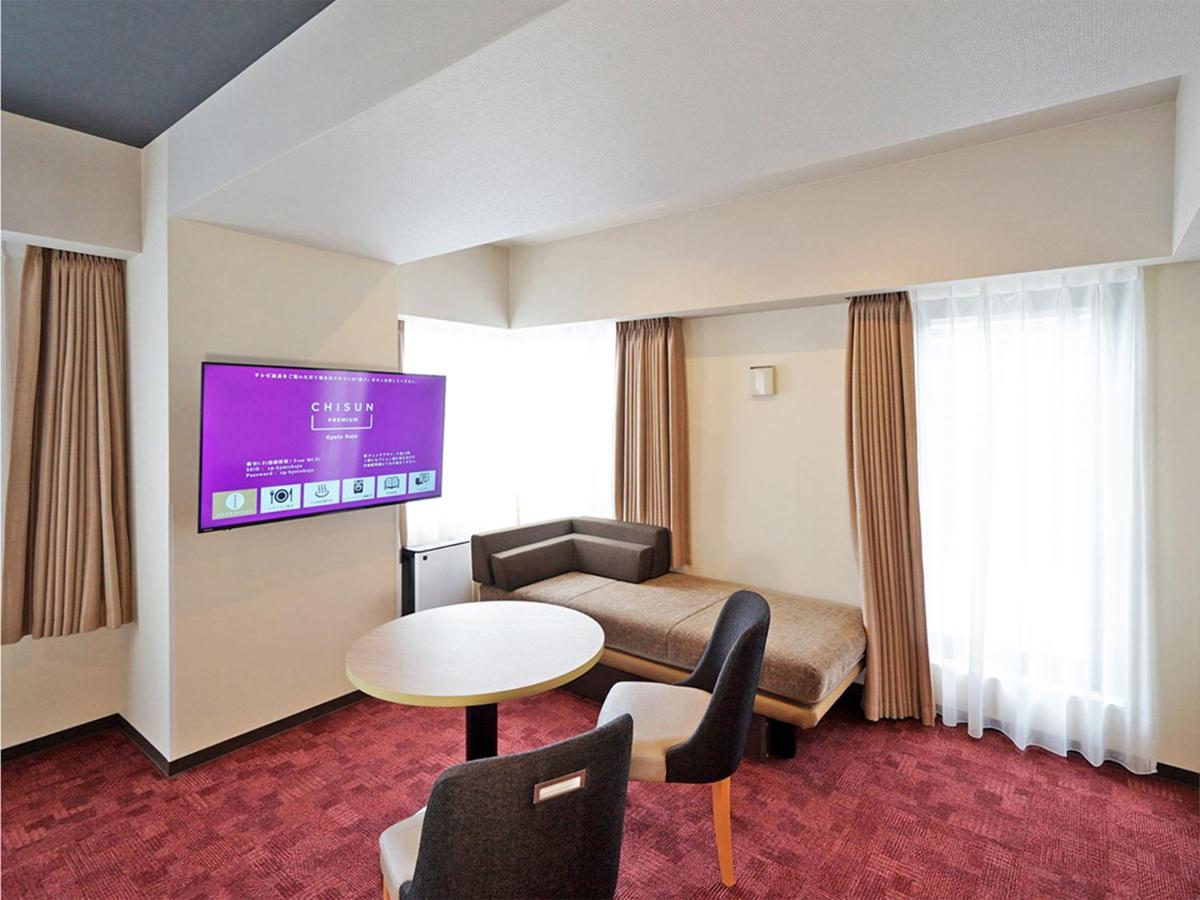 Chisun Premium Kyoto Kujo Ξενοδοχείο Εξωτερικό φωτογραφία